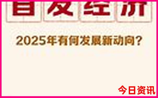 夏天吉林旅游必去十大景点