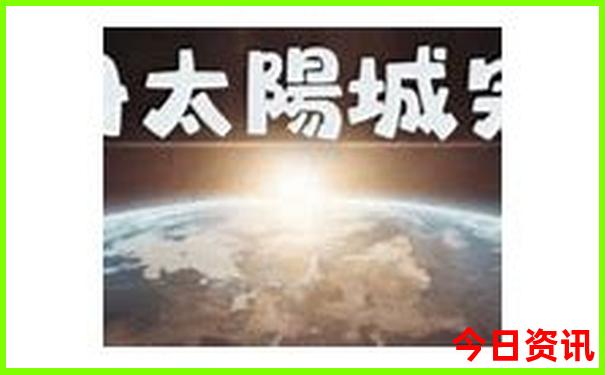 荆门市周边旅游景点